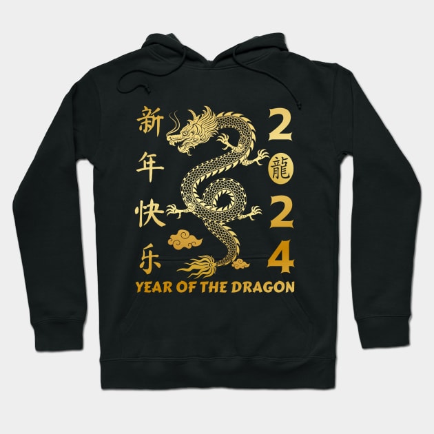 Year Of the Dragon 2024 -  Chinese Lunar Year 2024 Hoodie by Danemilin